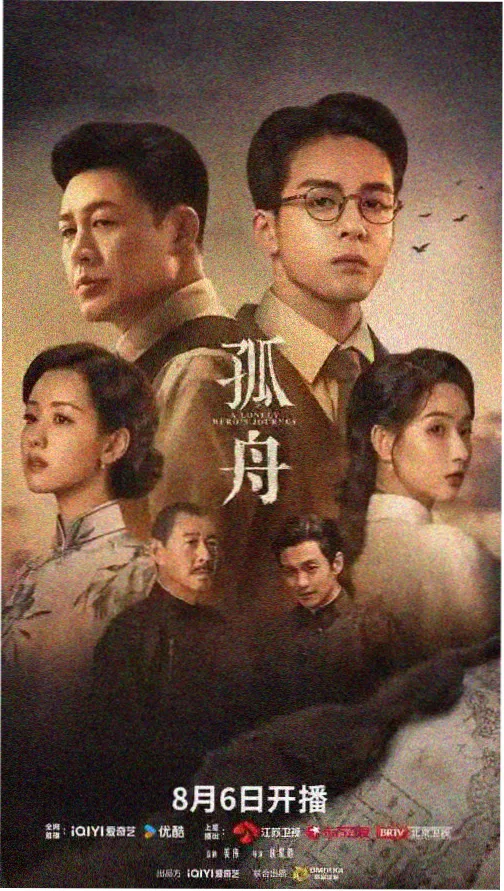 杉杉来吃