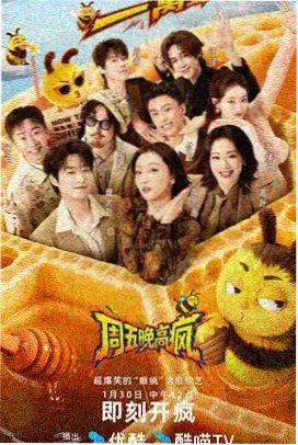 星辰变小说封面