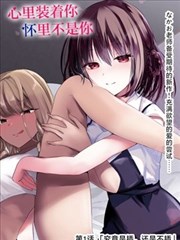 大秦帝国